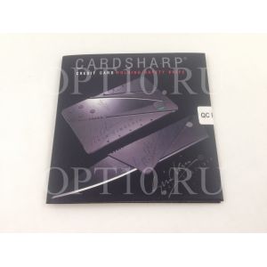Нож кредитка Card Sharp 2