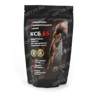 КСБ 55 Концентрат сывороточного белка